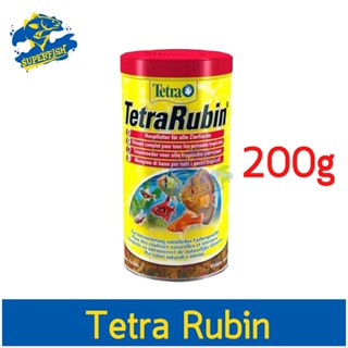 Tetra Rubin อาหารชนิดแผ่น สำหรับเพิ่มสีสันให้ปลาสวยงาม (200g/1000ml)