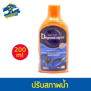 Depontaqua Water Quality Stabilizer  200 ml. / 400 ml / 700 ml ปรับสภาพน้ำกำจัดแอมโมเนีย สำหรับตู้ปลาตู้ปลา