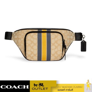 ของแท้ 💯% กระเป๋าคาดอก COACH C9364 THOMPSON BELT BAG IN SIGNATURE JACQUARD WITH VARSITY STRIPE (QBTTZ) [C9364QBTTZ]