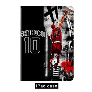 slam dunk Sakuragi Flower Road เคสไอแพด 10.2 gen 7 8 9 air 4 5 mini 1/2/3/4/5/6 เคส ipad gen10 2022 pro11 tri-fold case