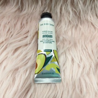 THE BODY SHOP AVOCADO HAND BALM 30ML