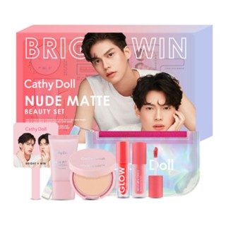 เซต เครื่องสำอาง CATHY DOLL Nude Matte Beauty Set Bright Win Cathy Doll