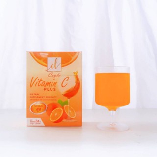 CAYLA VITAMIN C PLUS เซล่า ไวตามินซี พลัส วิตามินซี ชงดื่ม สูตรเข้มข้น เพื่อผิวกระจ่างใส