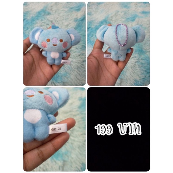 Koya#โคย่า#หมีโคล่า#โคอาล่า#BT21#บีที21#งานพวงญี่ปุ่นมือสอง