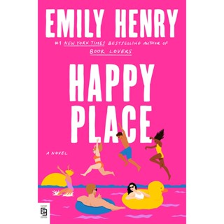 Asia Books หนังสือภาษาอังกฤษ HAPPY PLACE