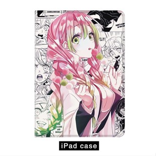 Demon Slayer Ganluji Mitsuri เคสไอแพด air 1/2/3/4/5 mini 6 เคส ipad 10.2 gen 7 8 9 gen5/6 case iPad gen10 pro 11 2022