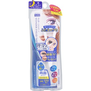 D-Up D.U.P. Wonder Eyelid Tape Extra N เครื่องสําอาง แบบใส สําหรับทําตาสองชั้น แต่งหน้า