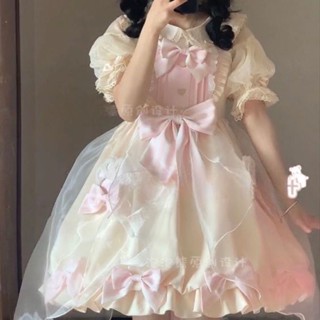 ◐▧▨[ส่งหางใหญ่] Little Sweet Bear Lolita Bud Skirt Lo jsk Suspender