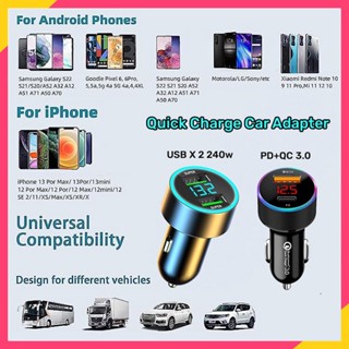 car adapter cigarette lighter pd adapter ที่ชาร์จในรถ typ c ที่ชาร์จในรถ pd ที่ชาร์จในรถไร้สาย ที่ชาร์จในรถ ชาร์จเร็ว