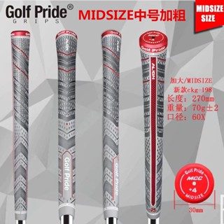 [cod] Golfpridealign MIDSIZE ด้ามจับไม้กอล์ฟ ผ้าฝ้าย แบบหนา ขนาดกลาง พร้อมด้ามจับไม้กอล์ฟ
