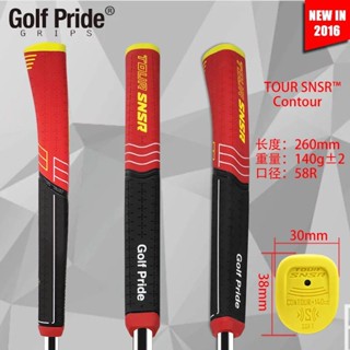 [cod] Golf PRIDE GOLF Club Grip Putter Grip ด้ามจับยางหนา