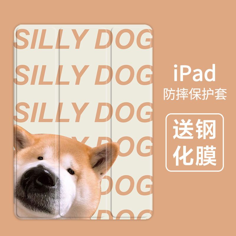 funny shiba inu เคสไอแพด air 4 5 mini 6 case iPad gen5/6 air1/2 เคส ipad 10.2 gen 7/8/9 gen10 pro11 2022 case pen slot