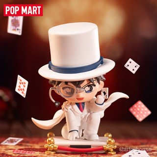 ของแท้POP MARTมาร์ท ของเล่นกล่องตาบอด  มือกล่องตาบอดสีมุมคลาสสิกของนักสืบโคนัน  ตุ๊กตาของเล่นแฟชั่น