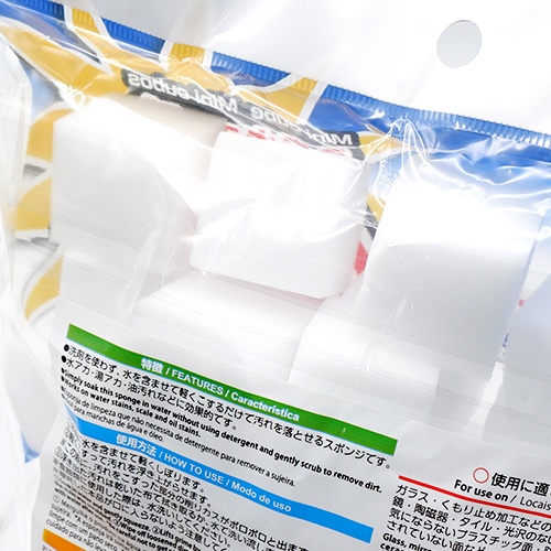 ไดโซ ฟองน้ำเมลามีนทรงลูกเต๋ามินิ 40 ชิ้น 3x3x3 ซม. - รูปที่ 2