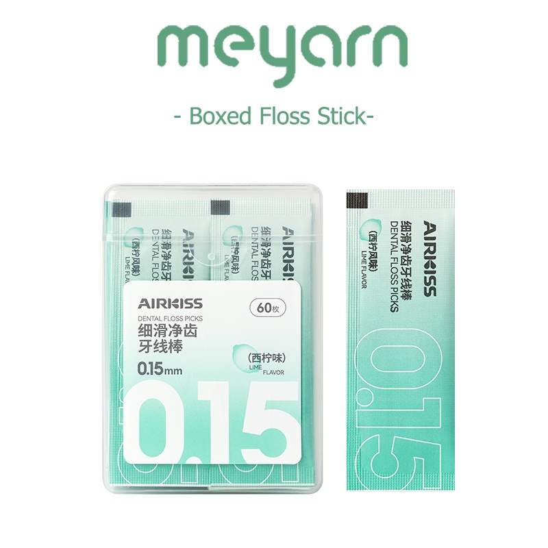 AIRKISS ไหมขัดฟัน แบบบรรจุกล่อง 0.15 มม. 60 ชิ้น