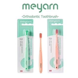 Meyarn แปรงสีฟัน 3 ชิ้นพร้อมแปรงขนนุ่มนูนเว้าสําหรับจัดฟัน