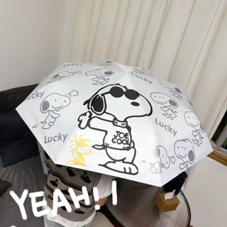 Yixi Snoopy ร่มกันแดด ป้องกันฝน และรังสีอัลตราไวโอเลต แบบพับได้ ใช้ได้สองแบบ สําหรับนักเรียนหญิง