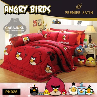 PREMIER SATIN ชุดผ้าปูที่นอน แองกี้เบิร์ด Angry Birds PK025 #ซาติน ชุดเครื่องนอน ผ้าปู ผ้าปูเตียง ผ้านวม ผ้าห่ม