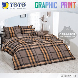 TOTO (ชุดประหยัด) ชุดผ้าปูที่นอน+ผ้านวม ลายสก็อต Scottish Pattern TT618 BROWN สีน้ำตาล #โตโต้ ชุดเครื่องนอน ผ้าปูที่นอน