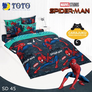 TOTO ชุดผ้าปูที่นอน สไปเดอร์แมน Spiderman SD45 สีเทาเข้ม #โตโต้ ชุดเครื่องนอน ผ้าปู ผ้าปูเตียง ผ้านวม ผ้าห่ม Spider-Man