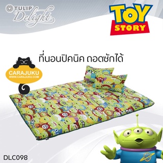 TULIP DELIGHT Picnic ที่นอนปิคนิค 3.5 ฟุต/5 ฟุต เอเลี่ยน ทอยสตอรี่ Aliens Toy Story DLC098 #ทิวลิป เตียง ที่นอน ปิกนิก