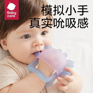 ** * Babycare ยางกัดซิลิโคน กันกัด สําหรับเด็กทารก