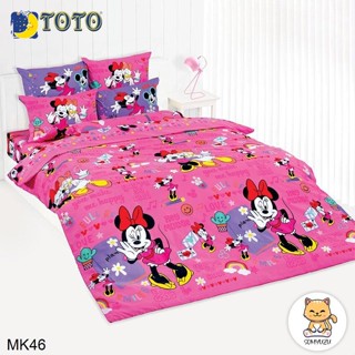 Toto ผ้านวม (ไม่รวมผ้าปูที่นอน) มิกกี้เมาส์ Mickey Mouse MK46 #โตโต้ ผ้าห่ม