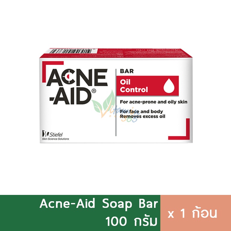 Acne Aid Soap Bar แอคเน่เอด สบู่ล้างหน้า สบู่ลดสิวหน้า 100g