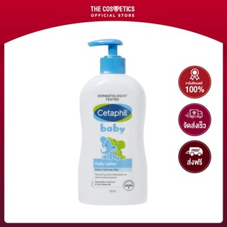 Cetaphil Baby Daily Lotion 400ml **ไม่รวมส่ง    โลชั่นบำรุงผิวสำหรับเด็ก