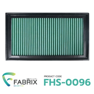 FABRIX กรอง ไส้กรอง ไส้กรองอากาศ Air filter For FHS-0096 Mercedes Benz