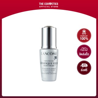 Lancome Advanced Genifique Yeux Light Pearl Eye &amp; Lash Concentrate 5ml ลังโคม เซรั่มบำรุงผิวรอบดวงตาและขนตา