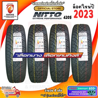 ยางขอบ18 NITTO 265/60 R18 420S ยางใหม่ปี 23🔥 ( 4 เส้น) Free!! จุ๊บยาง Premium By Kenking Power 650฿