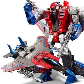 YUEXING New 19CM Transformation Action Figure Toys Movie Anime Robot Car Airplane Dinosaur Model Deformation Classic Kid