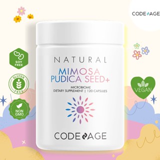 CODEAGE Mimosa Pudica Seed+ 120 Capsules 🌺ช่วยในการนอนหลับ ลดน้ำตาลในเลือด เสริมสุขภาพของทางเดินอาหารและลำไส้🌺