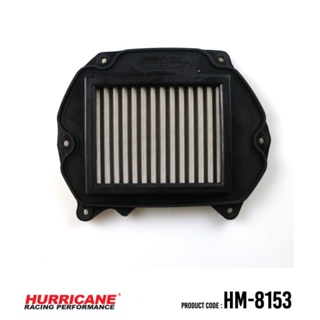 HURRICANE กรอง กรองอากาศ กรองซิ่ง กรองแต่ง เพิ่มแรงม้า ล้างได้ HM-8153 Honda CBR 250 RR ปี 16 - 17