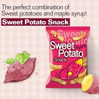 ขนมเกาหลี โกกูม่า กัง สวีทโปเตโต้ ขนมอบกรอบรสมันหวานโกกูม่า กัง sweet potato snack 83g. NONGSHIM brand ขนมเกาหลี