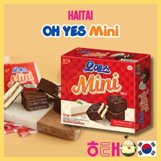 ขนมเกาหลี ขนมปังสอดไส้มาสคาร์โปเน่ชีสและครีมช็อคโกแลต haitai oh yes mascarpone cheese and chocolate cream mini 192g