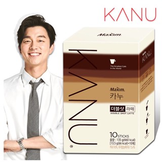 maxim kanu กาแฟเกาหลีสำเร็จรูป latte / double shot latte (no box) แบ่งขาย10Tซอง