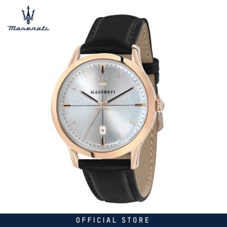 [2 Years Warranty] Maserati Ricordo 42mm White Sunray Dial Mens Quartz Watch R8851125005