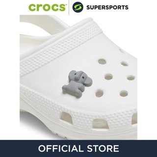 CROCS Jibbitz 3D Elephant ตัวติดรองเท้า