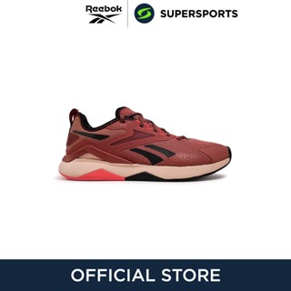 REEBOK Nanoflex Adventure TR 2 รองเท้าออกกำลังกายผู้หญิง รองเท้ากีฬา