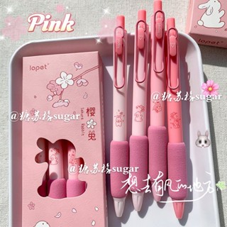 [พร้อมส่ง] ปากกาเจล หัวมะระ สีชมพู สีดํา