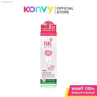 ✔ส่งฟรี ✔BK Acne Serum Brightening Anti-Pollution 35g.