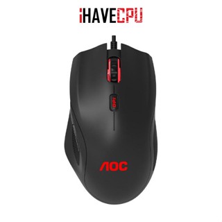 iHAVECPU MOUSE (เมาส์) AOC GM200