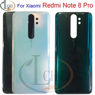 อะไหล่ฝาครอบแบตเตอรี่กระจกด้านหลัง Note 8 แบบเปลี่ยน สําหรับ Xiaomi Redmi Note 8 Pro Redmi Note 8T Bac