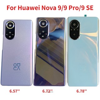 ของแท้ ใหม่ เคสแบตเตอรี่ด้านหลัง พร้อมเลนส์กล้อง สําหรับ Huawei Nova 9 Nova 9 Pro Nova 9 SE