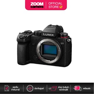 Panasonic S-Series Lumix S5 Mirrorless Digital Camera (ประกันศูนย์)