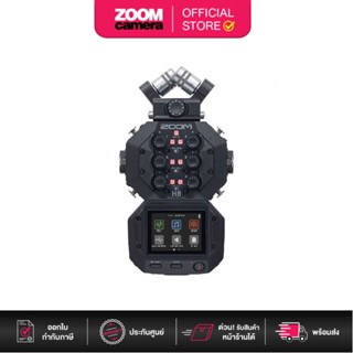 Zoom H8 8-Input / 12-Track Portable Handy Recorder (ประกันศูนย์)