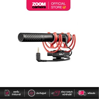 Rode ไมค์ติดหัวกล้อง VideoMic NTG Hybrid On-Camera Shotgun Microphone (ประกันศูนย์)