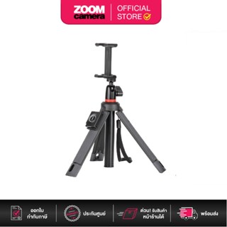 Joby TelePod Mobile All-In-One Smartphone Mini Tripod JB01550 (ประกันศูนย์)